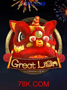 GreatLion: O Jogo Inovador que Revoluciona a Experiência dos Jogos de Tabuleiro